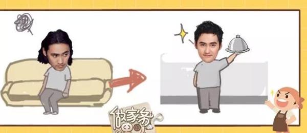 《做家务的男人》：一篇优秀的跑题作文 9