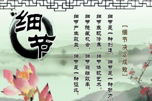 励志类的名言警句