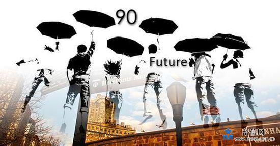 聚焦90后高考后的假期创业