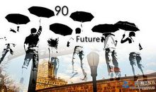 聚焦90后高考后的假期创业