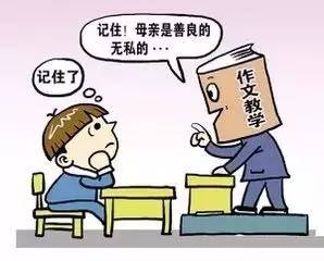 一篇游记作文创作全过程，实地游玩、开始写作、完成文稿