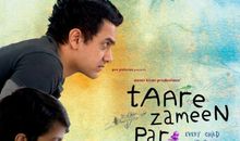 地球上的星星观后感600字