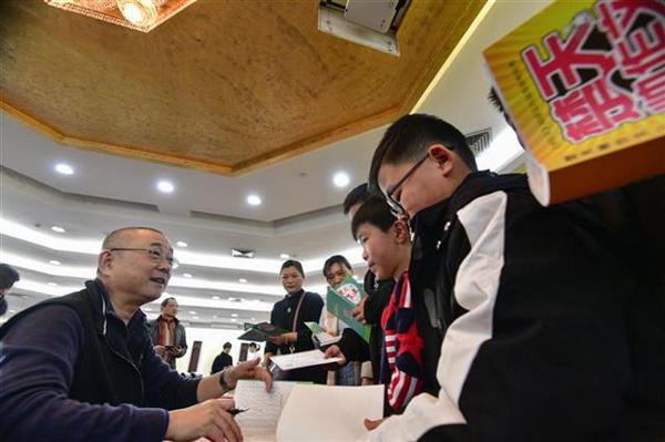 楚天杯创新写作大会颁奖啦!著名作家刘醒龙受聘为《帅作文》周报顾问 7