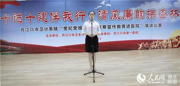 幼儿教师不忘初心演讲稿范文3篇