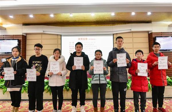 楚天杯创新写作大会颁奖啦!著名作家刘醒龙受聘为《帅作文》周报顾问 10