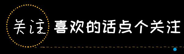 小学作文不会写?这份写作万能公式+素材整理,备一份高分不愁!