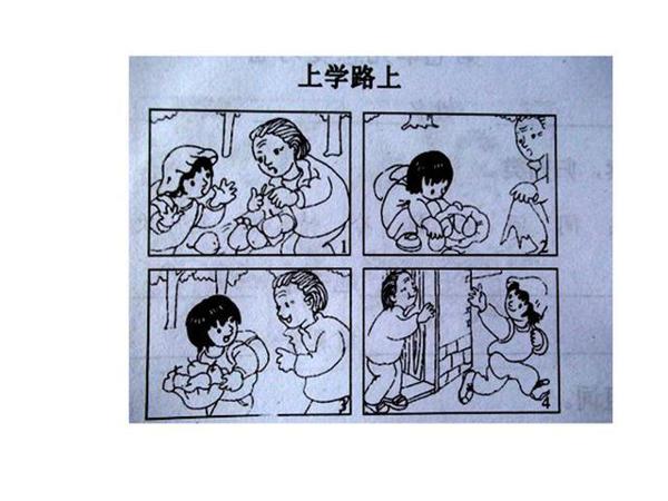 小学三年级语文看图写话精选集,提升写作技巧,孩子不再惧怕作文 50