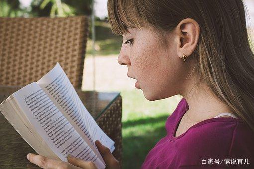 读书破万卷,下笔如有神。阅读和写作之间,孩子需要一座桥 8