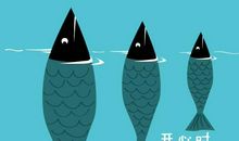 六年级作文：我想变