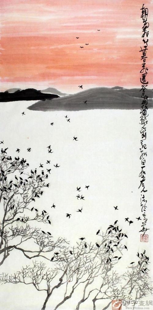 朝朝暮羞眉如黛散文