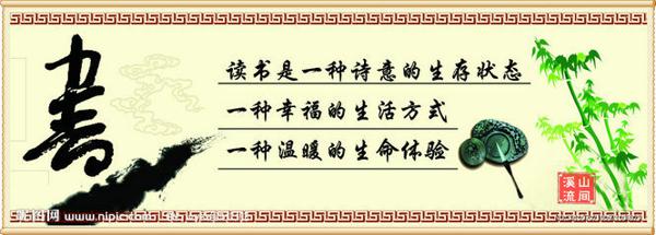 读书随笔 读《给爱涂上生命的底色》有感700字