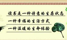 读书随笔 读《给爱涂上生命的底色》有感700字