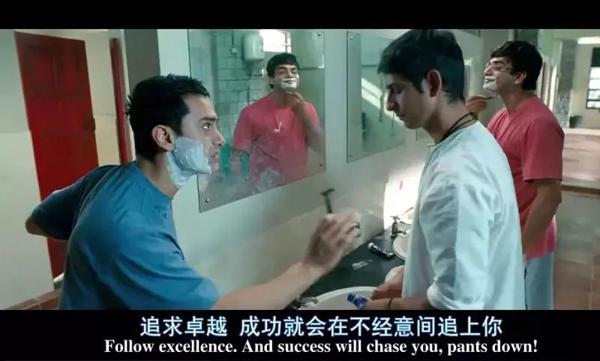 作文积累 | 45句经典电影台词，句句戳心，值得收藏！ 6