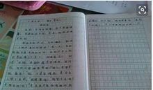 清华妈妈透露：我用“思维导图”教孩子写作文，老师都赞不绝口！