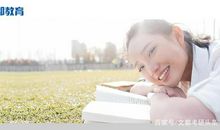 2020考研英语（一）真题大作文解析