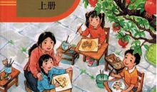 我的拿手好戏，六年级上册七单元同步作文详细讲解，附600字范文