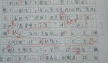 怎么教孩子写作文？先看原作再当面修改 打好基础很重要