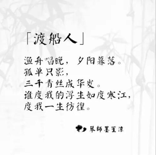 三千青丝，让我记住了你 写人叙事的作文600字