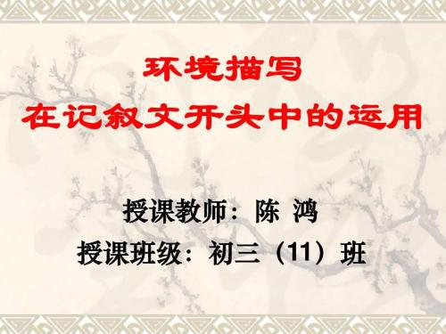 家务劳动真辛苦 初三记叙文900字