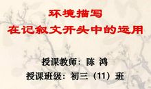 家务劳动真辛苦 初三记叙文900字