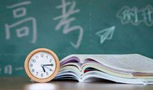 高考满分作文流出，字迹堪比印刷体，全篇如行云流水一气呵成