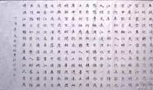 春江花月夜扩写作文800字