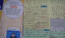 考研英语作文拿高分的攻略