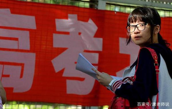 高考满分作文流出,字迹堪比印刷体,全篇如行云流水一气呵成 3