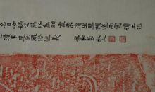 女娲寻石作文500字