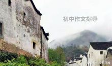 《故乡的桥》越来越少见到的作文类型，正因如此，更有尝试的意义