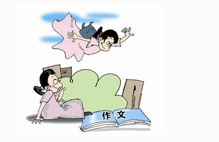 孩子写作文遇到的各种问题！特别实用！