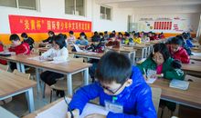 惊喜 ▏ “炎黄杯”作文大赛第二批获奖名单出来啦！