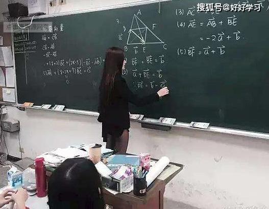 小学五年级写人作文500字左右范文