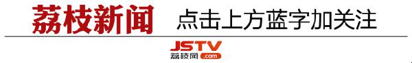 新概念作文大赛获奖作品被曝抄袭 官方:取消其获奖成绩