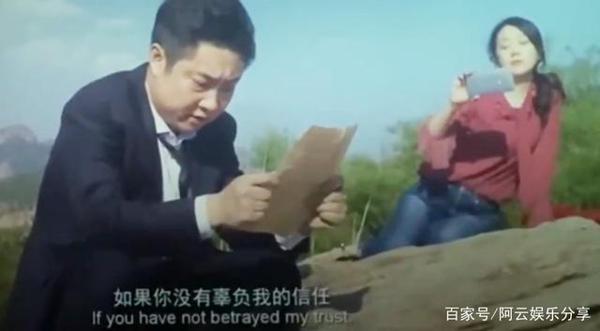 两只老虎:绑匪变“儿子”,迟到的作文很感人,老爹要替你报仇! 4