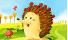小刺猬 可爱的小刺猬作文500字