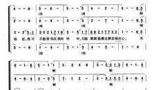 一树花香，一曲骊歌 优秀故事作文1900字