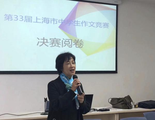 第33届上海市中学生作文竞赛阅卷现场！独家披露评委眼中的好作文！ 4