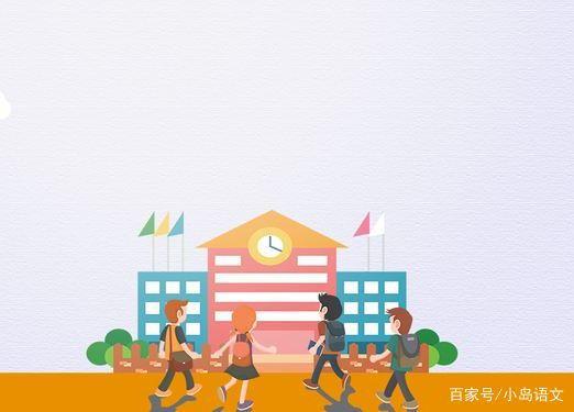 如何写好关于秋天的作文,记住这3个方法,篇篇都是优秀作文 1
