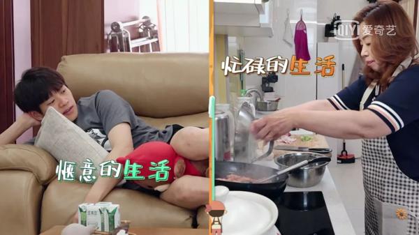 《做家务的男人》：一篇优秀的跑题作文 7