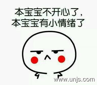 写心情不好的句子