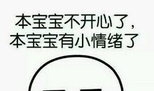 写心情不好的句子