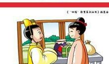 我与老师的情结 师生情作文300字