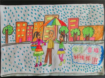 高三作文：树立正确的榜样
