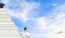 高考英语必备高级词汇，作文得分的同学都在用！