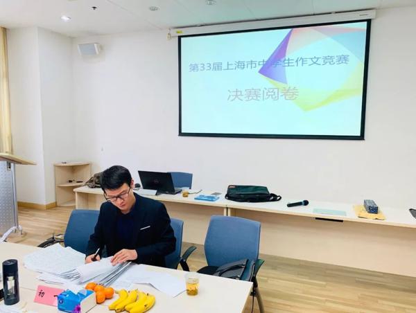 第33届上海市中学生作文竞赛阅卷现场！独家披露评委眼中的好作文！ 12