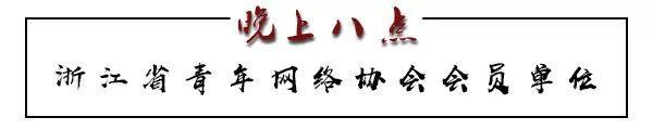 「作文馆」你好,爬山虎