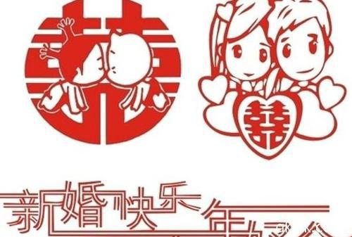 携手共渡美丽人生结婚祝福语