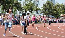 精彩的接力赛 激动不已的接力赛400字