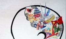 《百科杯》作文大赛参赛作品《 热闹的书市》 西丁小学四（3）班 吴旭